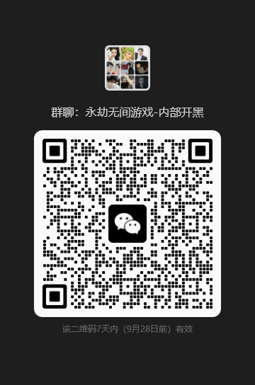 公告图片